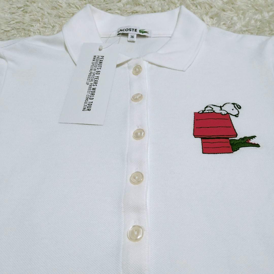 ♦最終♦新品レア LACOSTE×PEANUTS ポロシャツ スヌーピー60周年