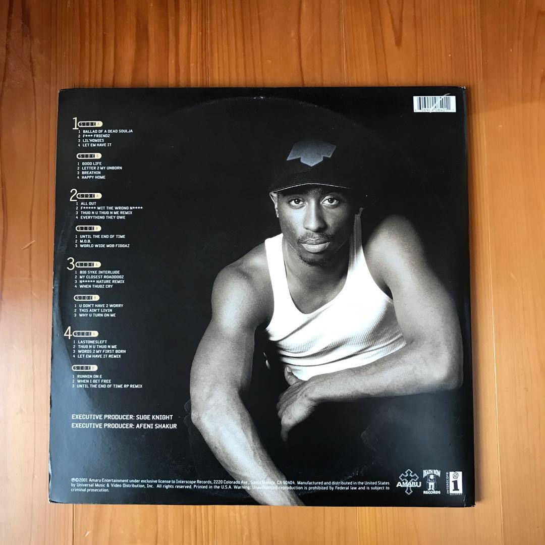 2PAC Until The End Of Time LP レコード