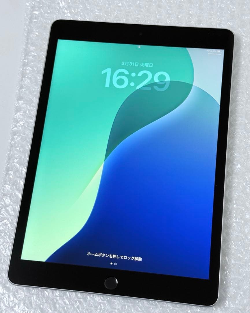 iPad 第9世代　64GB Wi-Fiモデル
