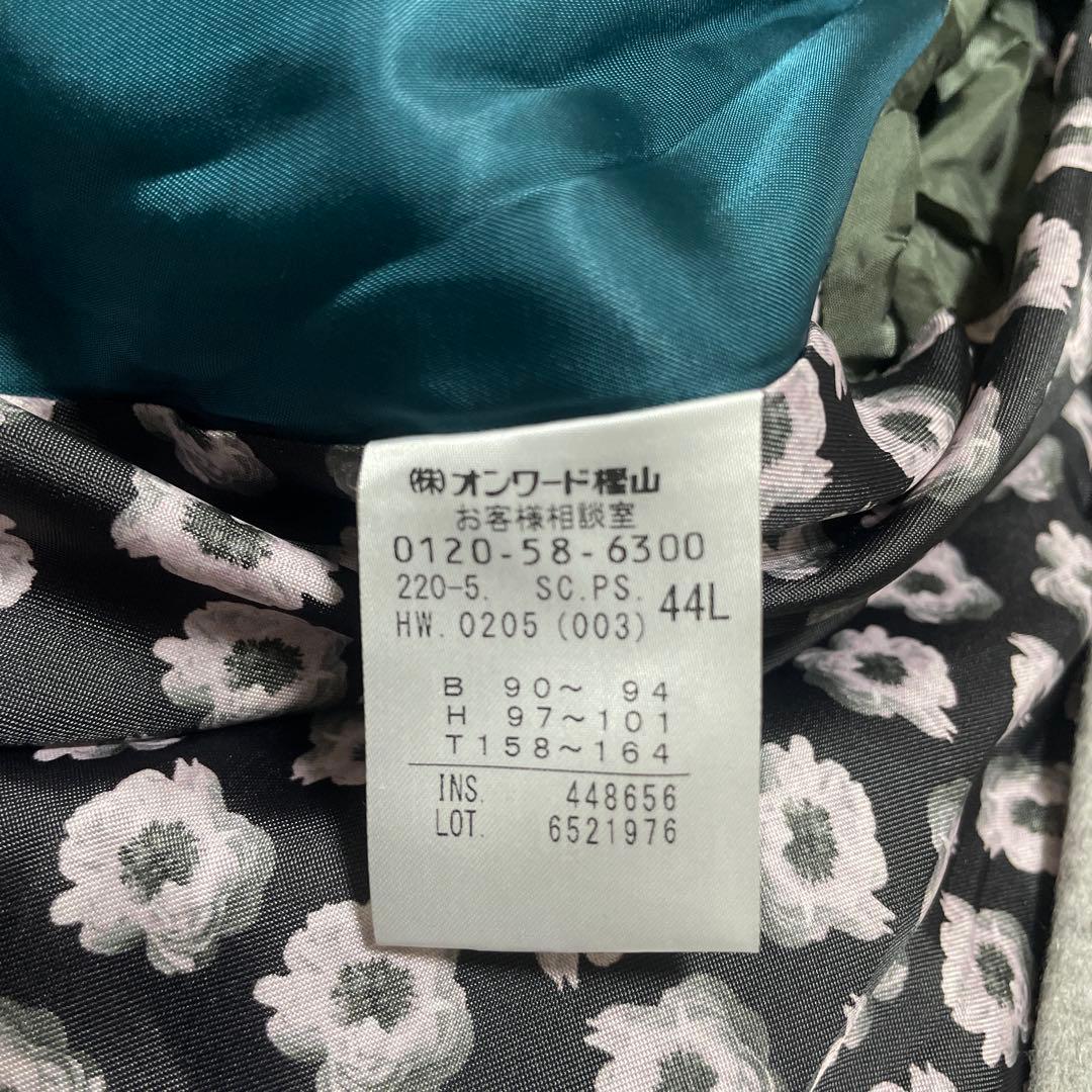 美品　ピーエスポールスミス　ロングコート　グレー　ウールカシミヤ　花柄　44L
