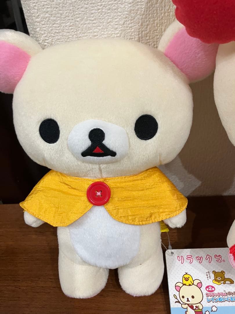 最終お値下げ リラックマ 、コリラックマ ぬいぐるみまとめ売り
