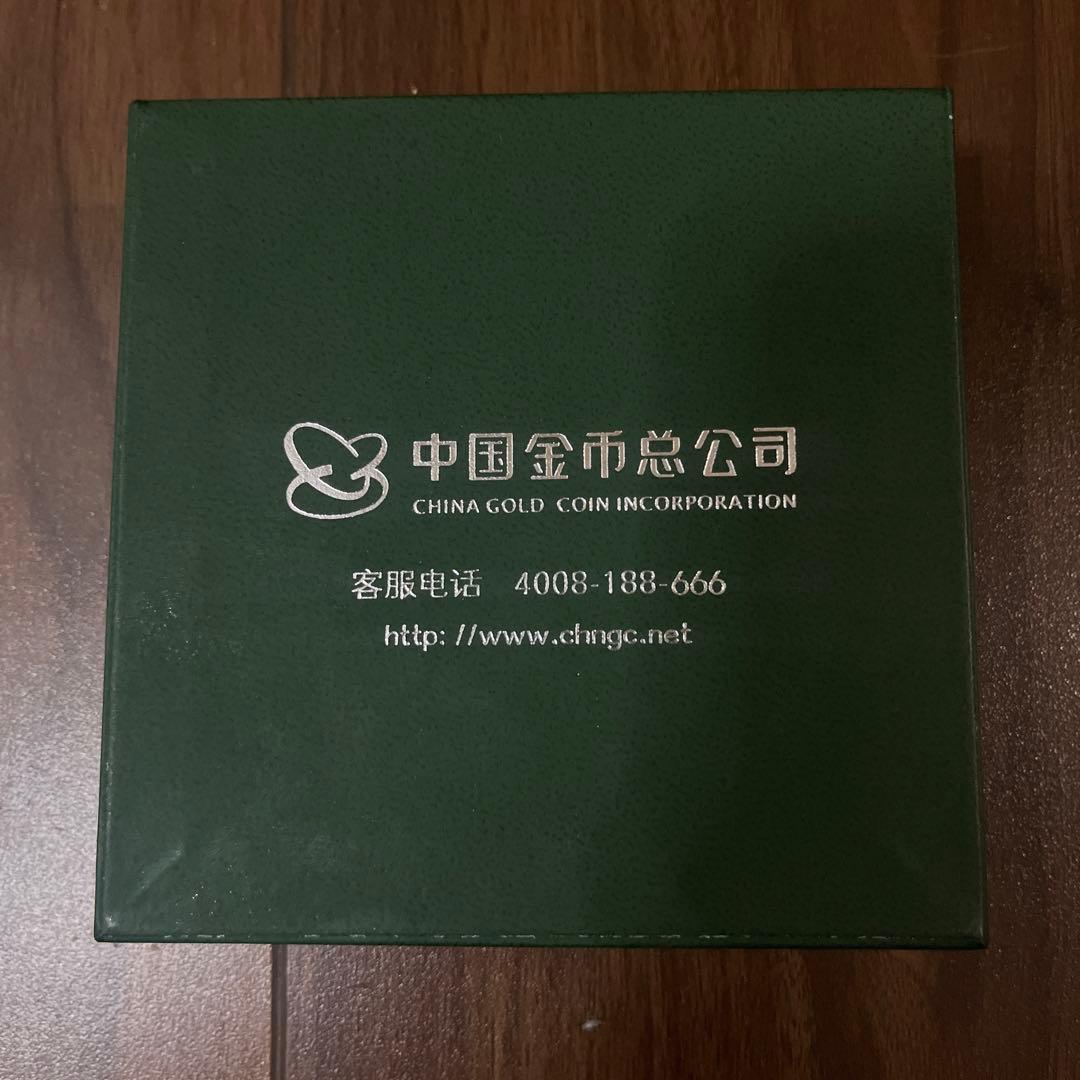 【中国 パンダ銀貨 2024年版 】未使用・カプセル入り