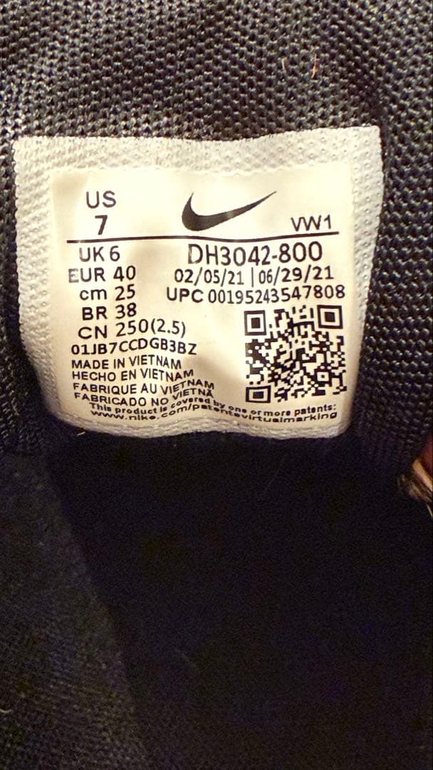 蓮*様 Nike Golf Air Max 90 レオパード柄 スニーカー