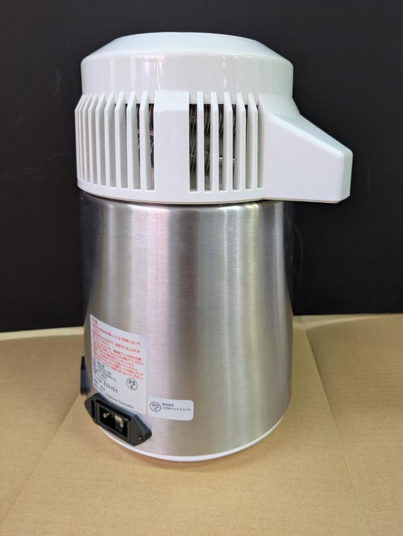 ノリボウ メガホーム 蒸留水器 MH943SWS 4L 通電 蒸留確認済