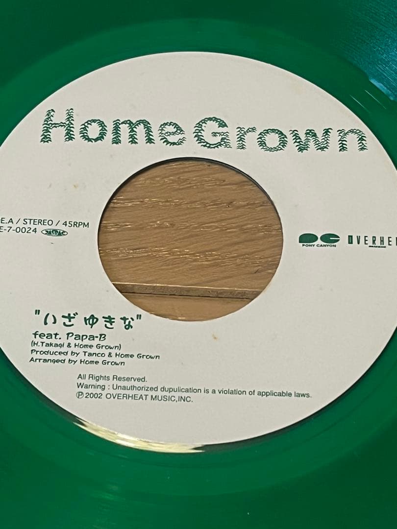 レゲエ−レコード　星にお願いfeat.H-man&neo ジャパレゲレコード邦楽