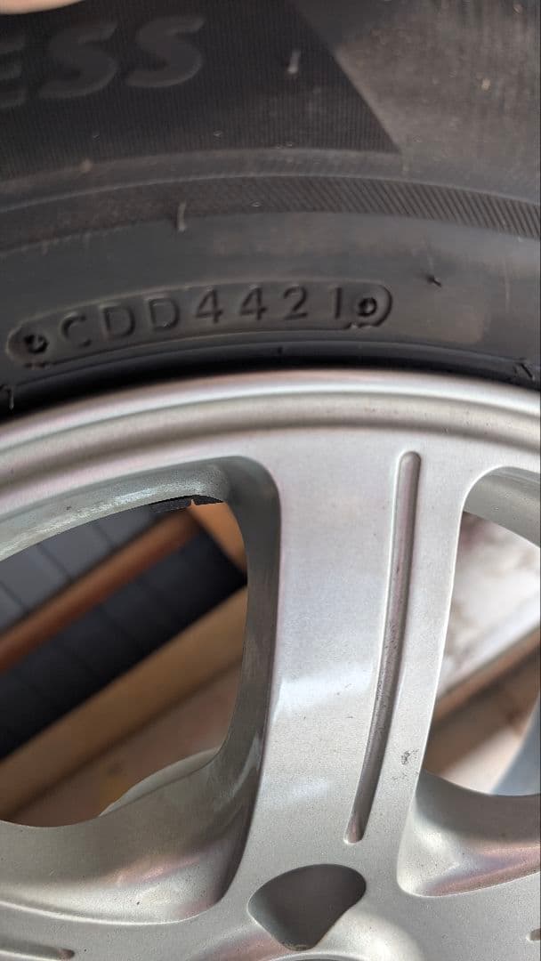 専用その1BRIDGESTONE VRX2