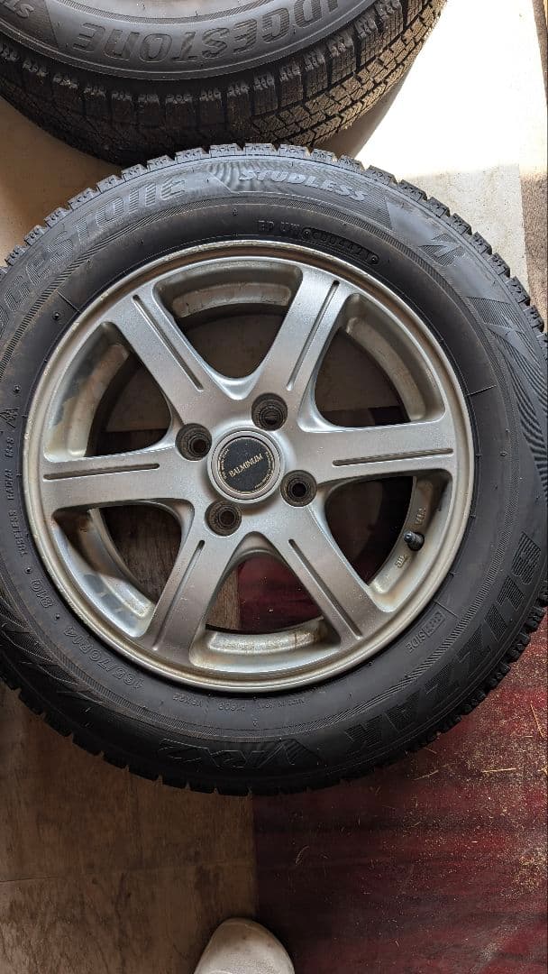 専用その1BRIDGESTONE VRX2