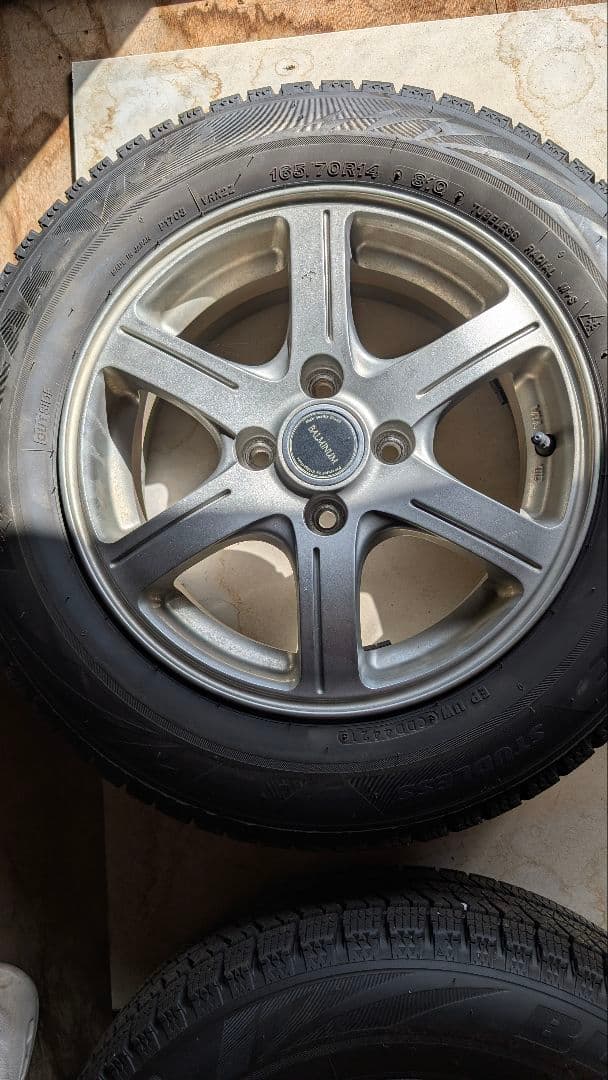 専用その1BRIDGESTONE VRX2