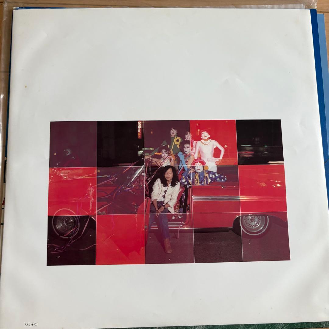 山下達郎　FOR YOU POCKET MUSIC LPレコード2枚セット