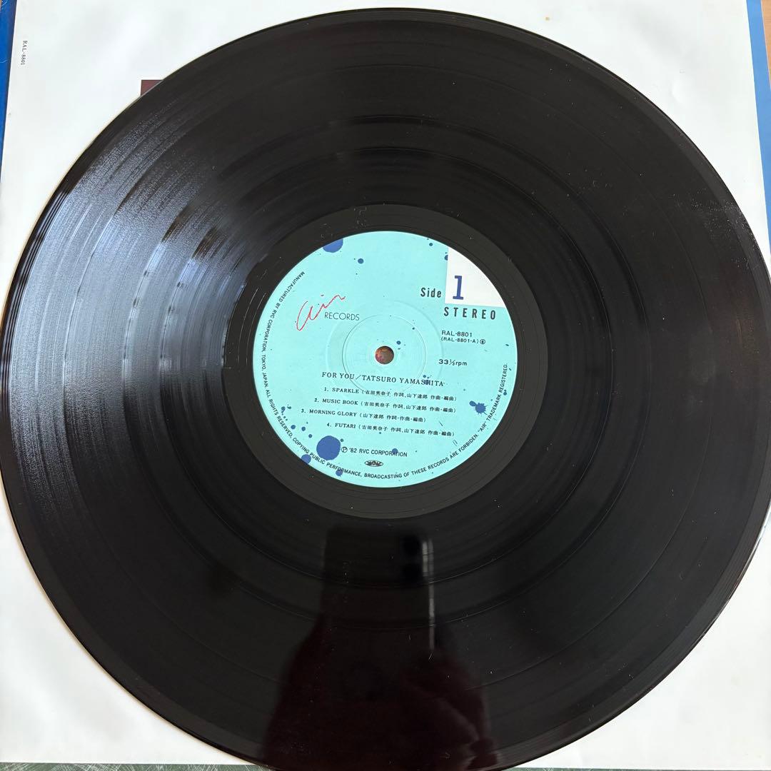 山下達郎　FOR YOU POCKET MUSIC LPレコード2枚セット