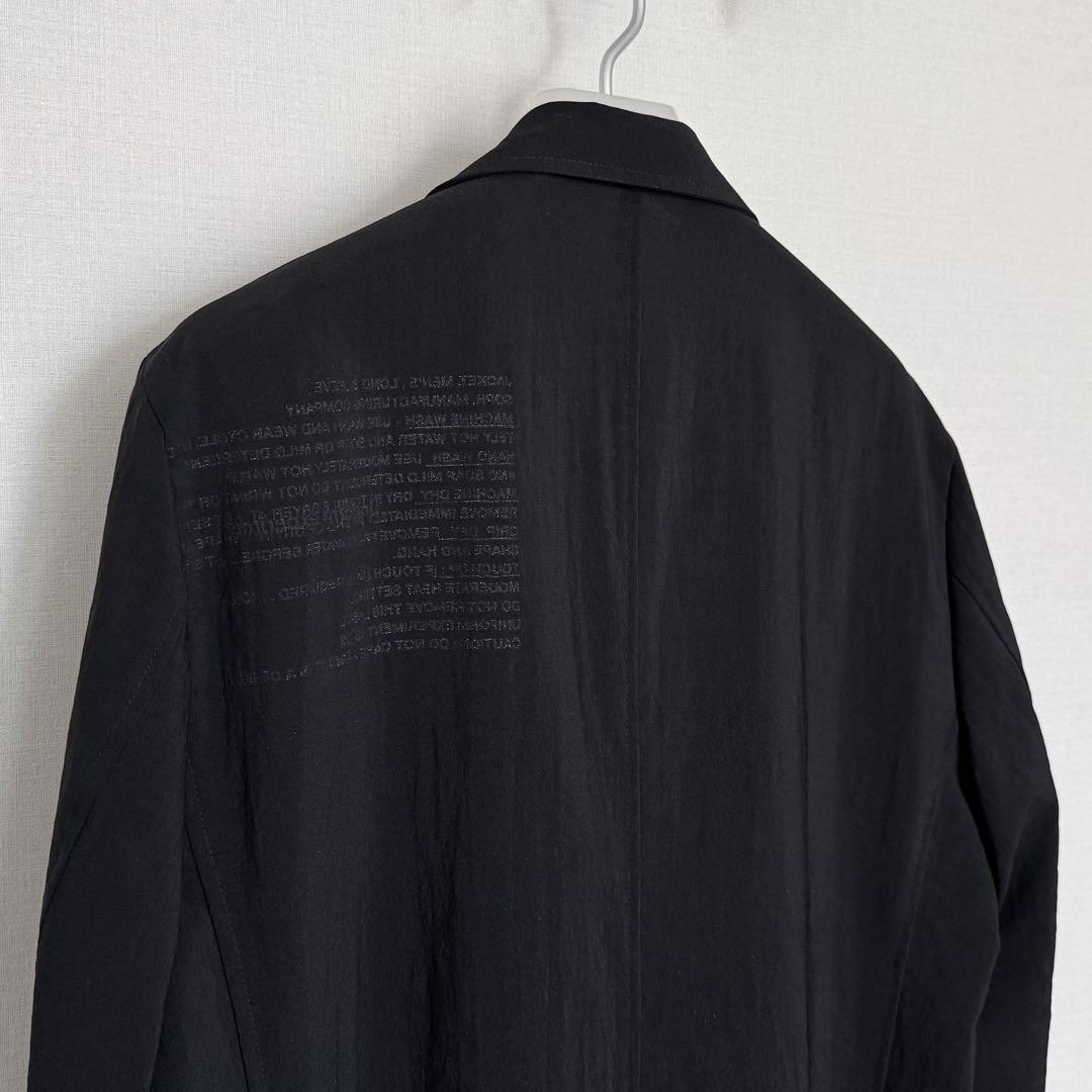 【お値下げ】UNIFORM EXPERIMENT 2 BUTTON JACKET