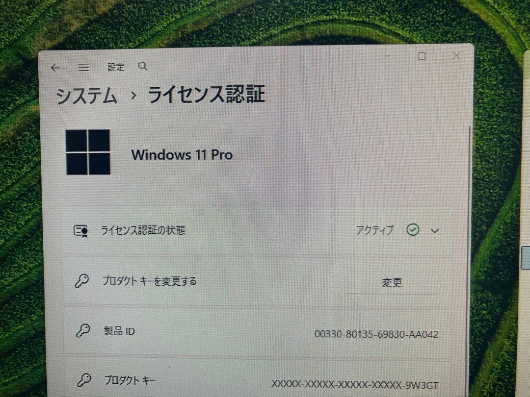 【高性能デスクトップPC / すぐ使えます】