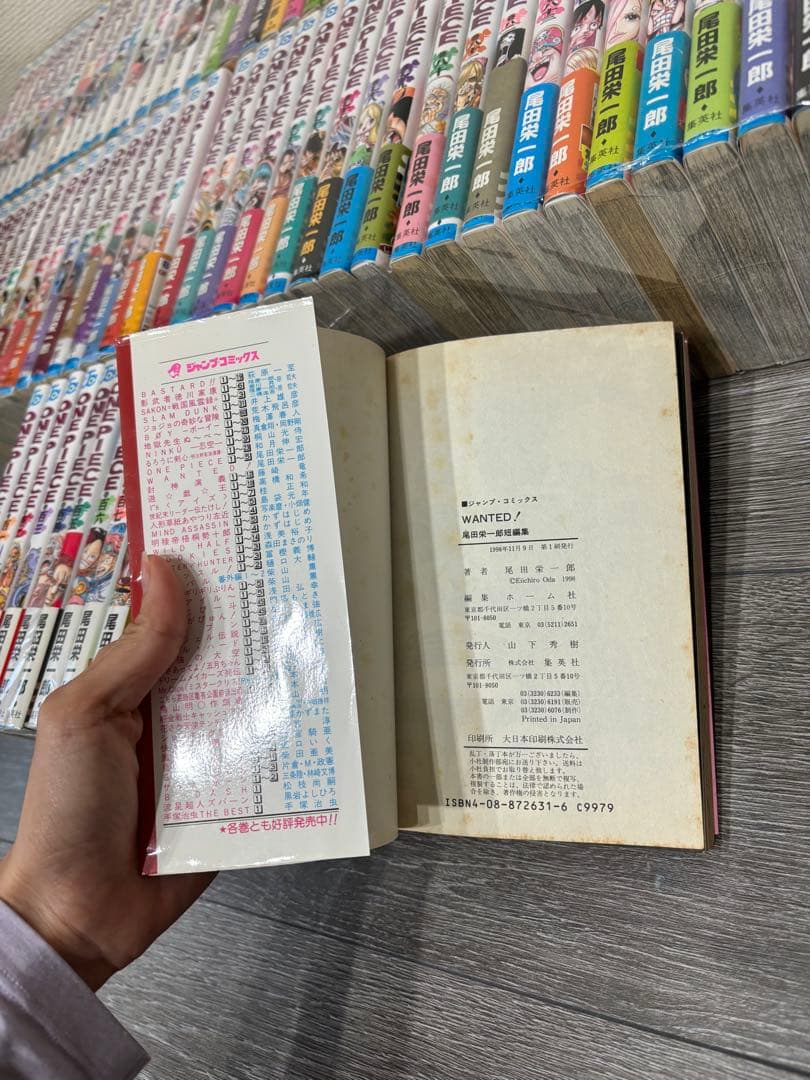 ONE PIECE セット初版 （2〜109＋WANTED）ほぼ帯付き+@