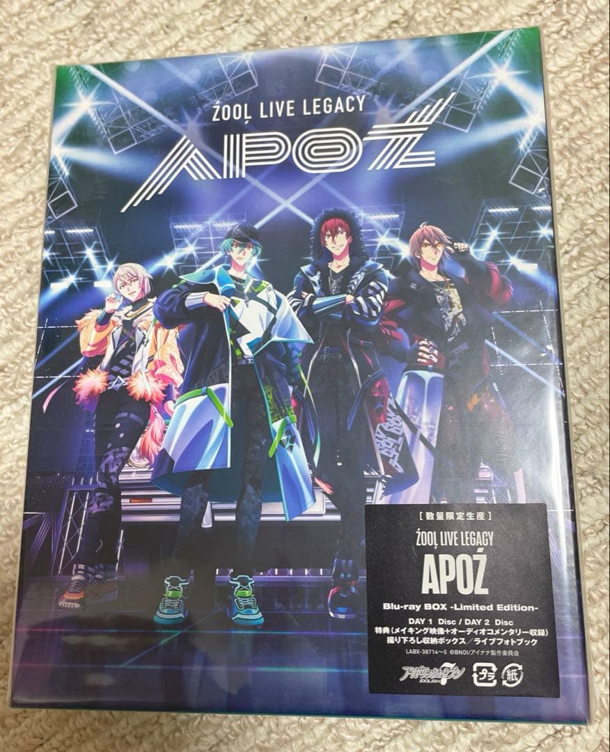 ŹOOĻ LIVE LEGACY\"\"APOZ\"\" Blu-ray アイナナ