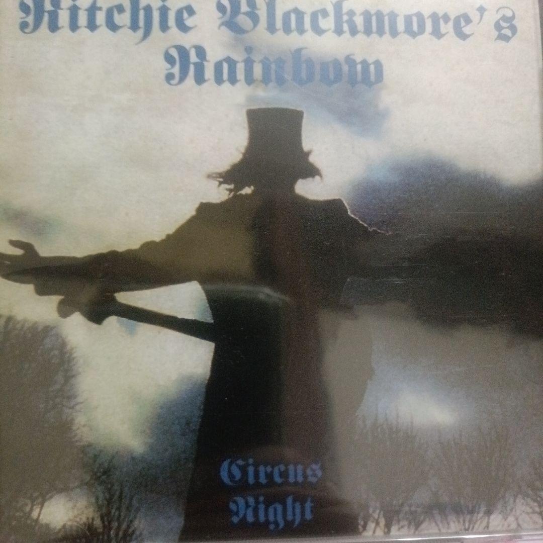 Ritchie Blackmore's Rainbow CD セット