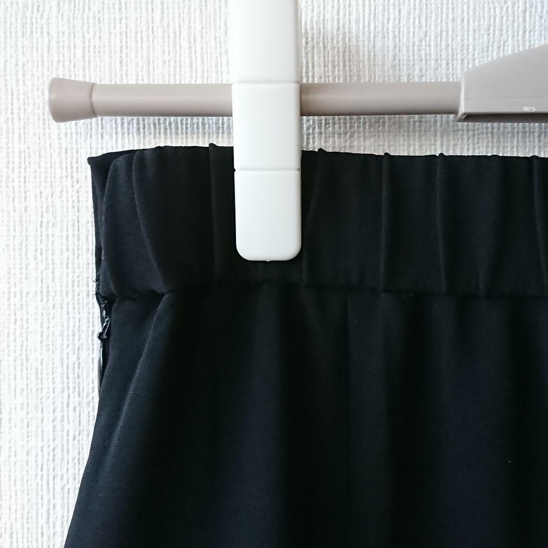未使用に近い＊ソージュ ロングスカート 黒