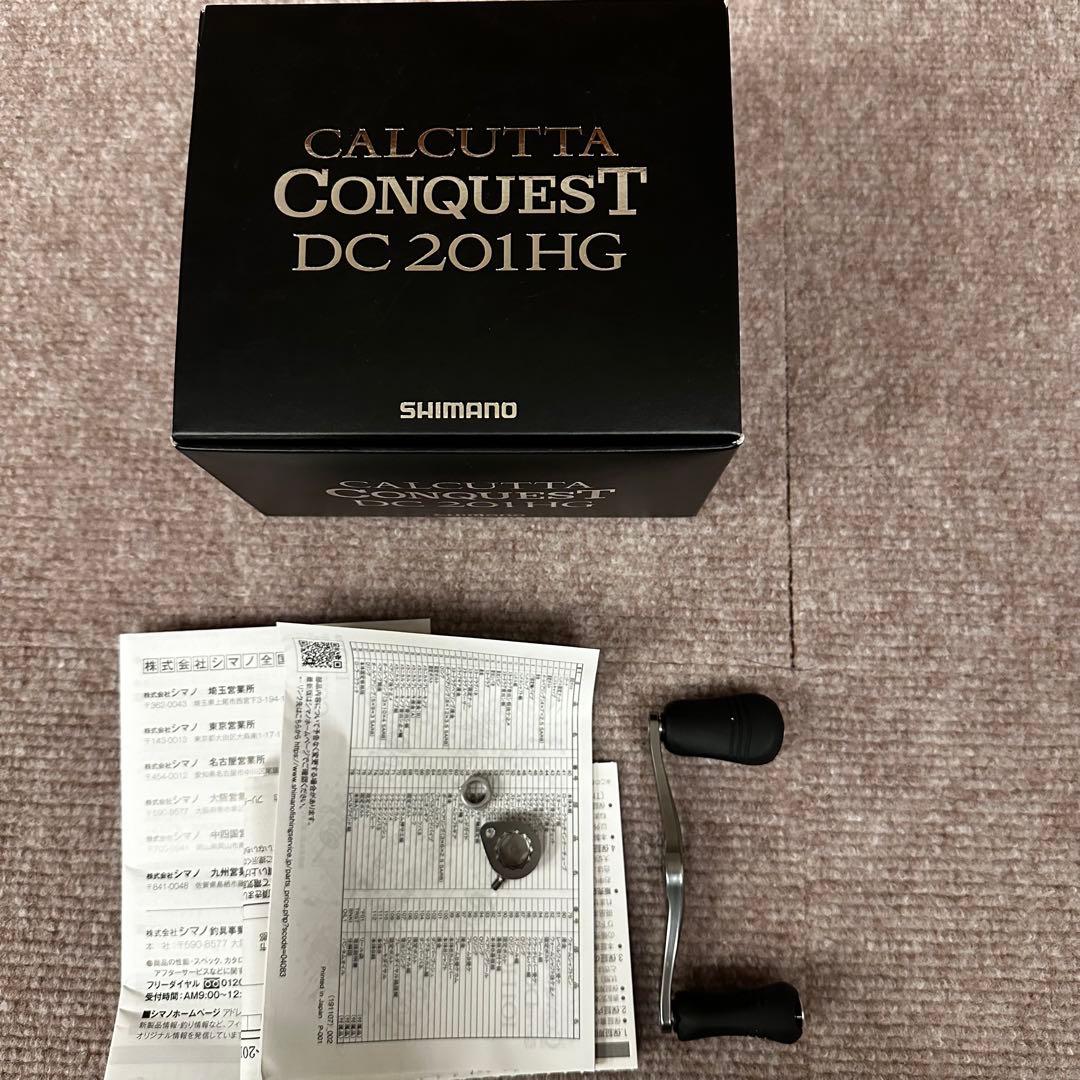 リール SHIMANO CALCUTTA CONQUEST DC 201HG