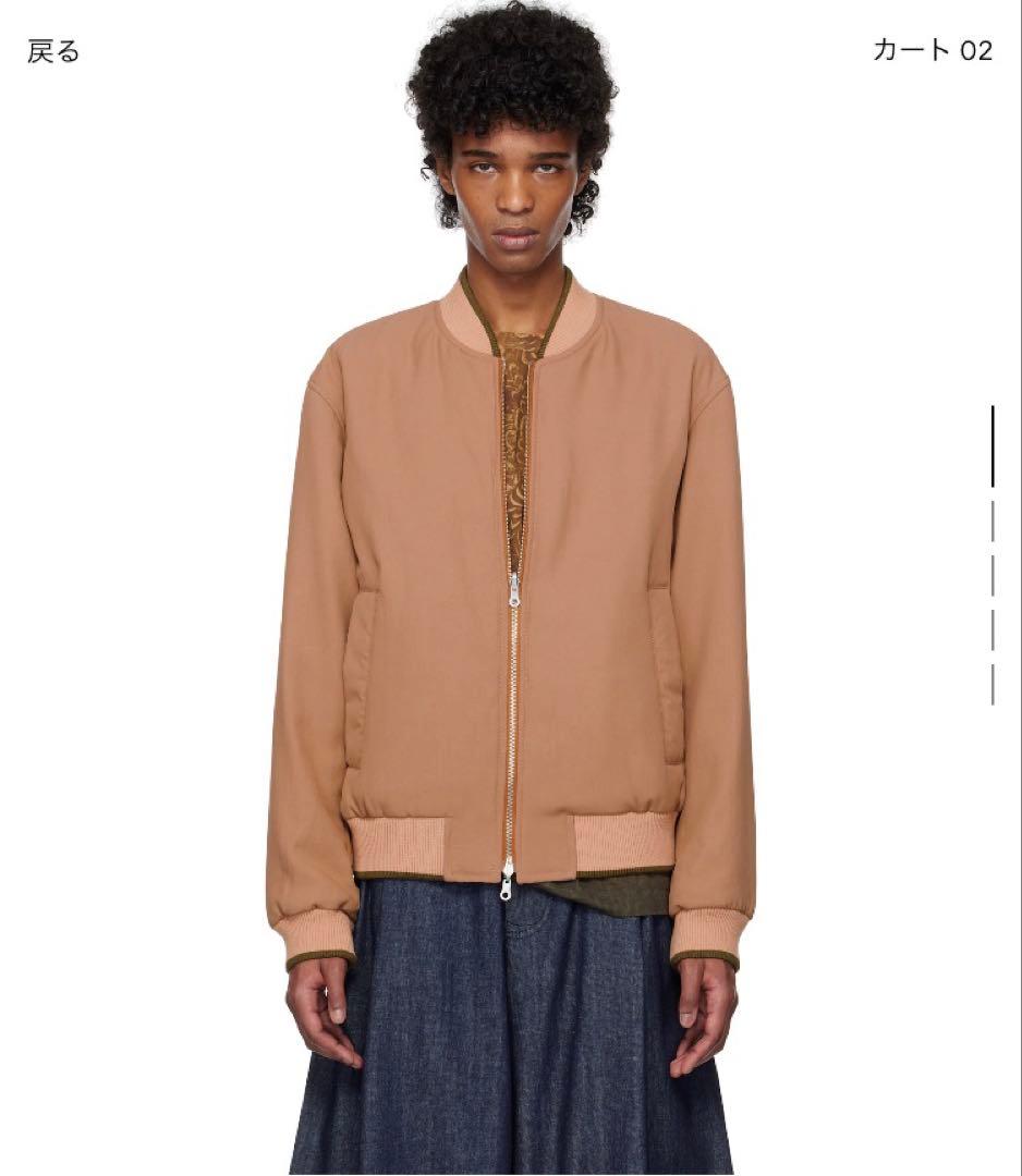 25SS DRIES VAN NOTEN ボンバージャケット size S