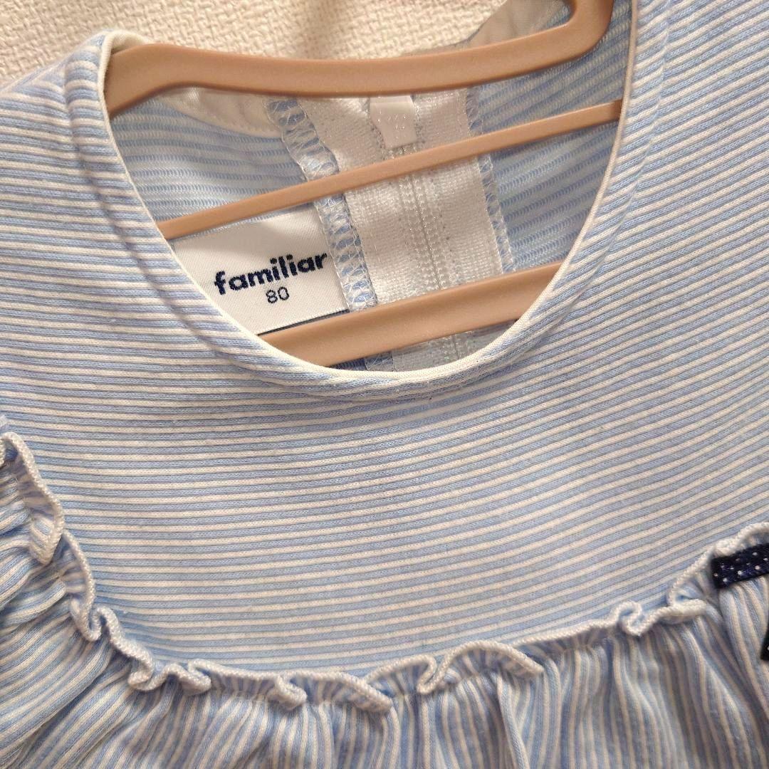 familiar いちご チュニック ワンピース 80