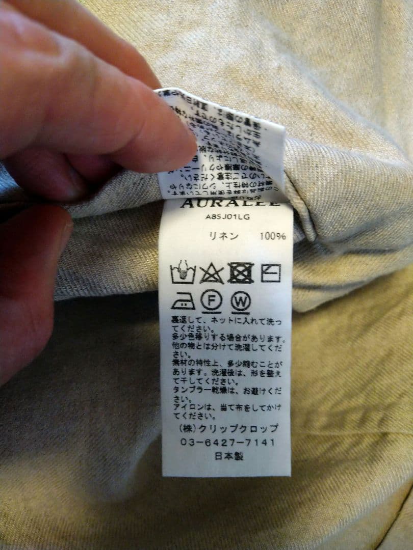 ジャケット・アウター AURALEE 18SS LINEN GABARDINE JACKET 5