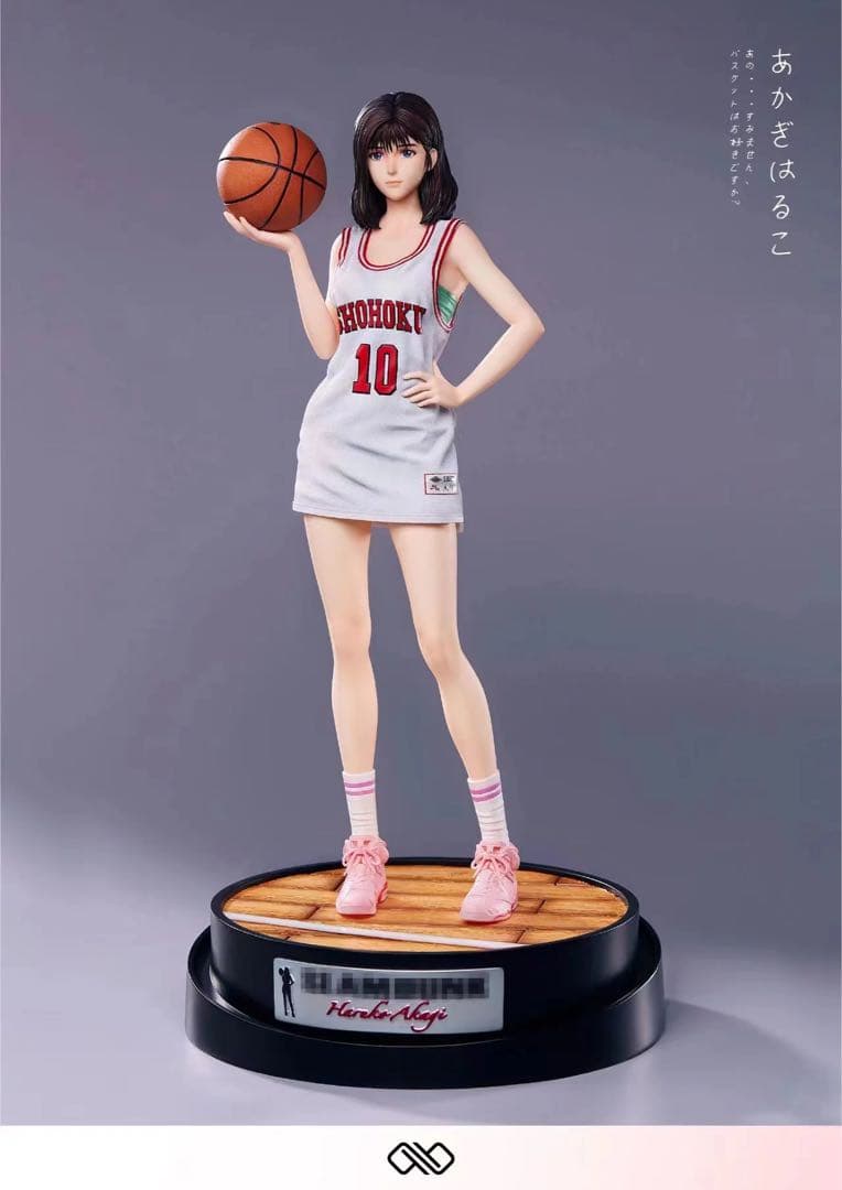 【スラムダンク】赤木晴子　ガレージキット　slam dunk 超特大フィギュア