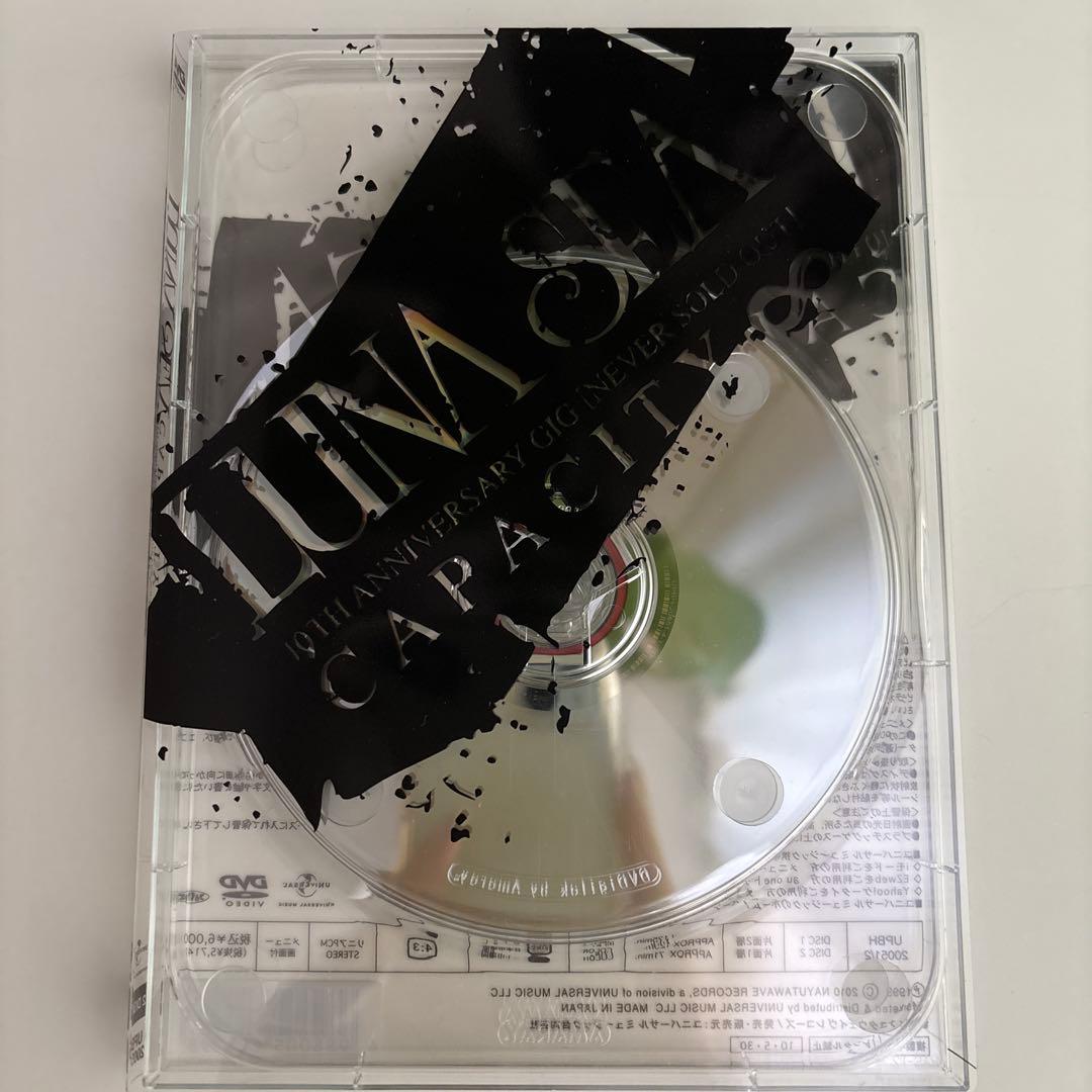 LUNA SEA/10TH ANNIVERSARY GIG[NEVER SOL…