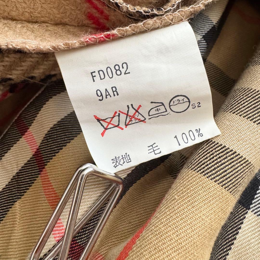美品　BURBERRY　トレンチコート　ノバチェック　ライナー　玉虫色　ベージュ
