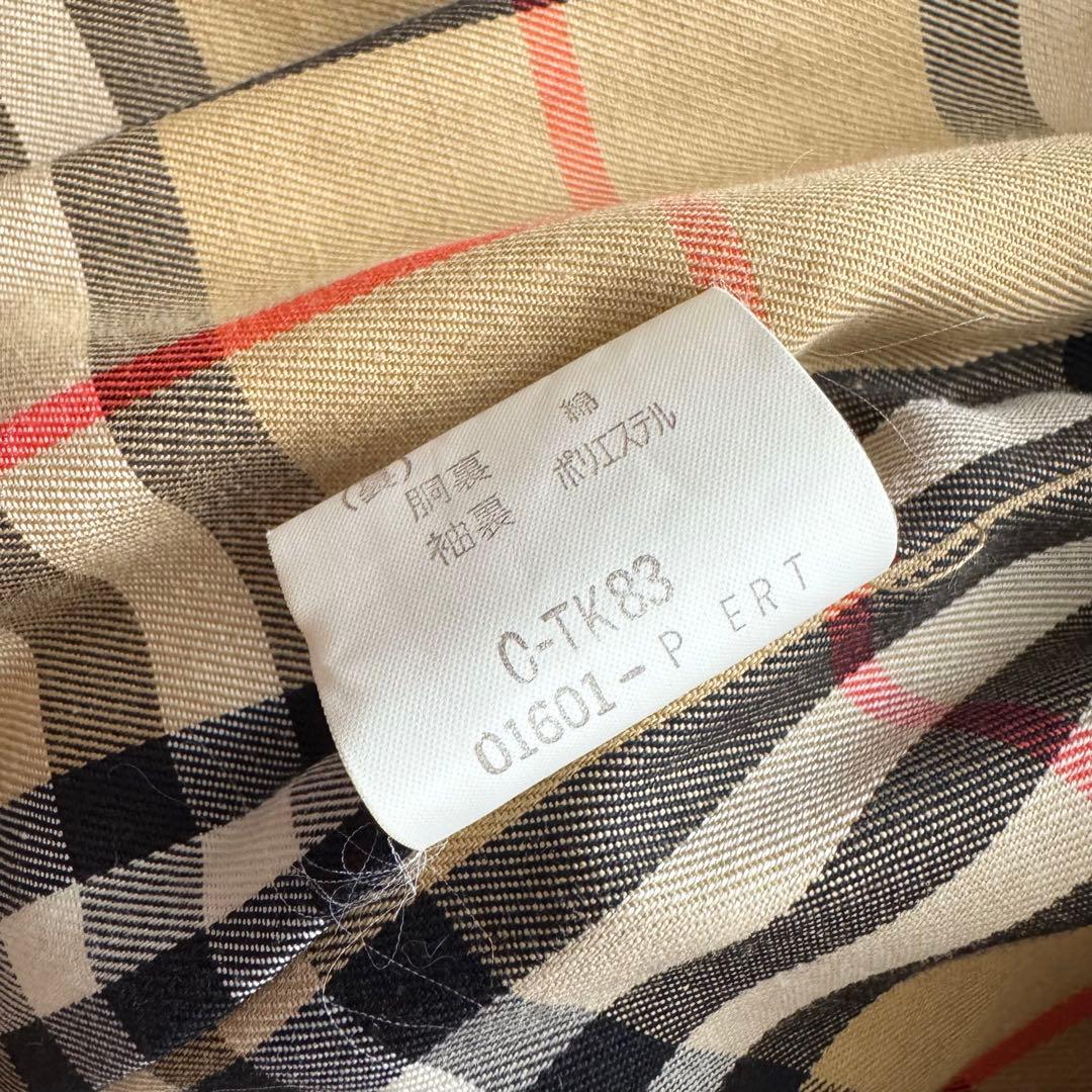 美品　BURBERRY　トレンチコート　ノバチェック　ライナー　玉虫色　ベージュ
