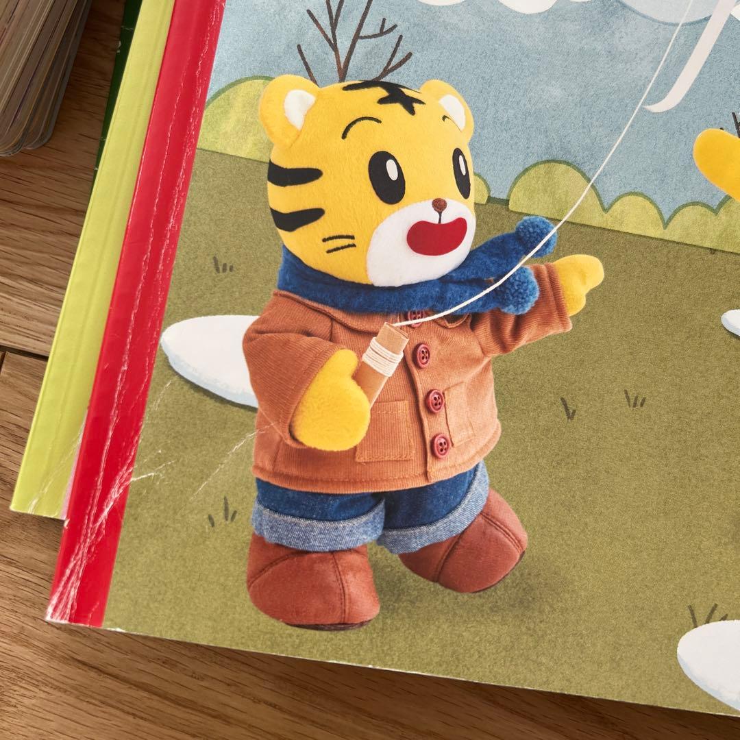 こどもちゃれんじまとめ売り　教材セット　絵本セット