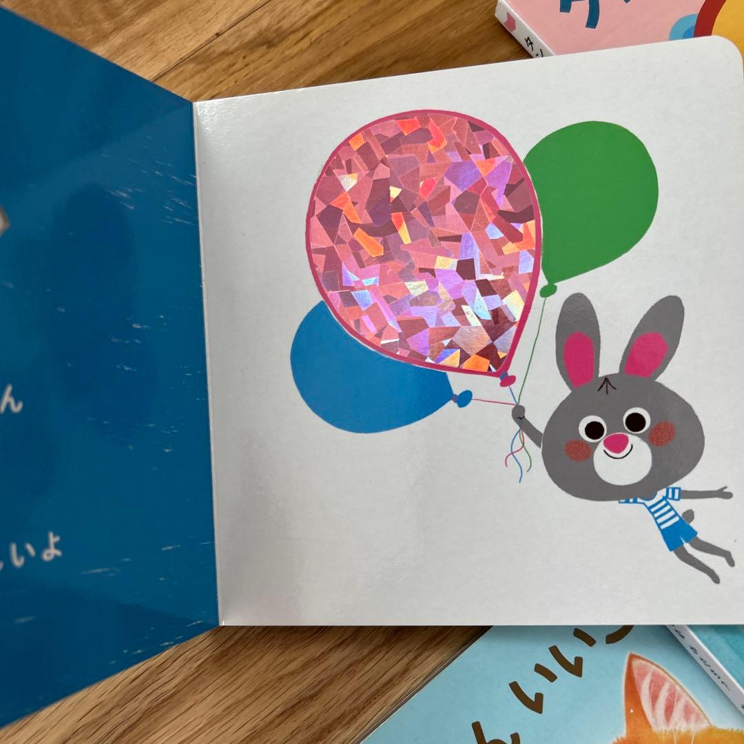 こどもちゃれんじまとめ売り　教材セット　絵本セット