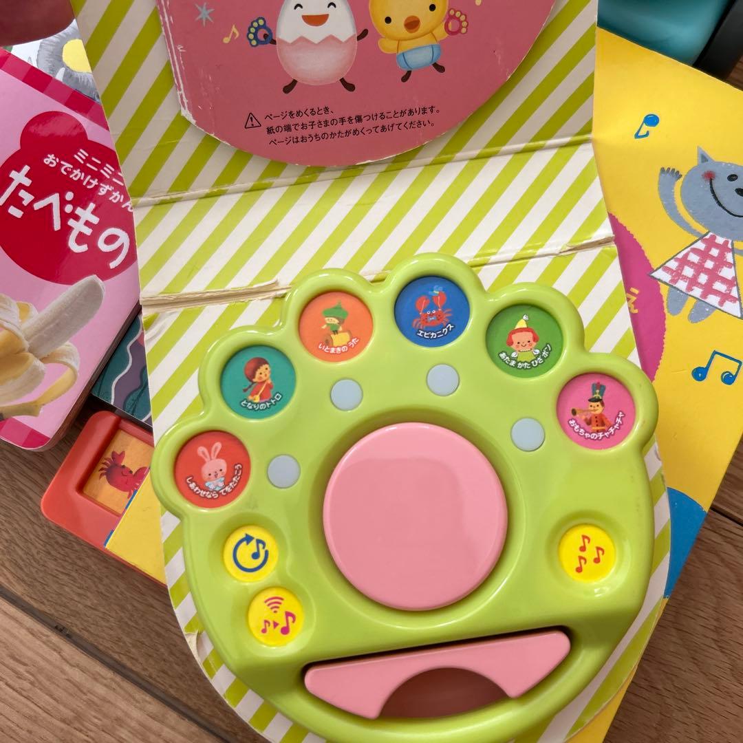 こどもちゃれんじまとめ売り　教材セット　絵本セット