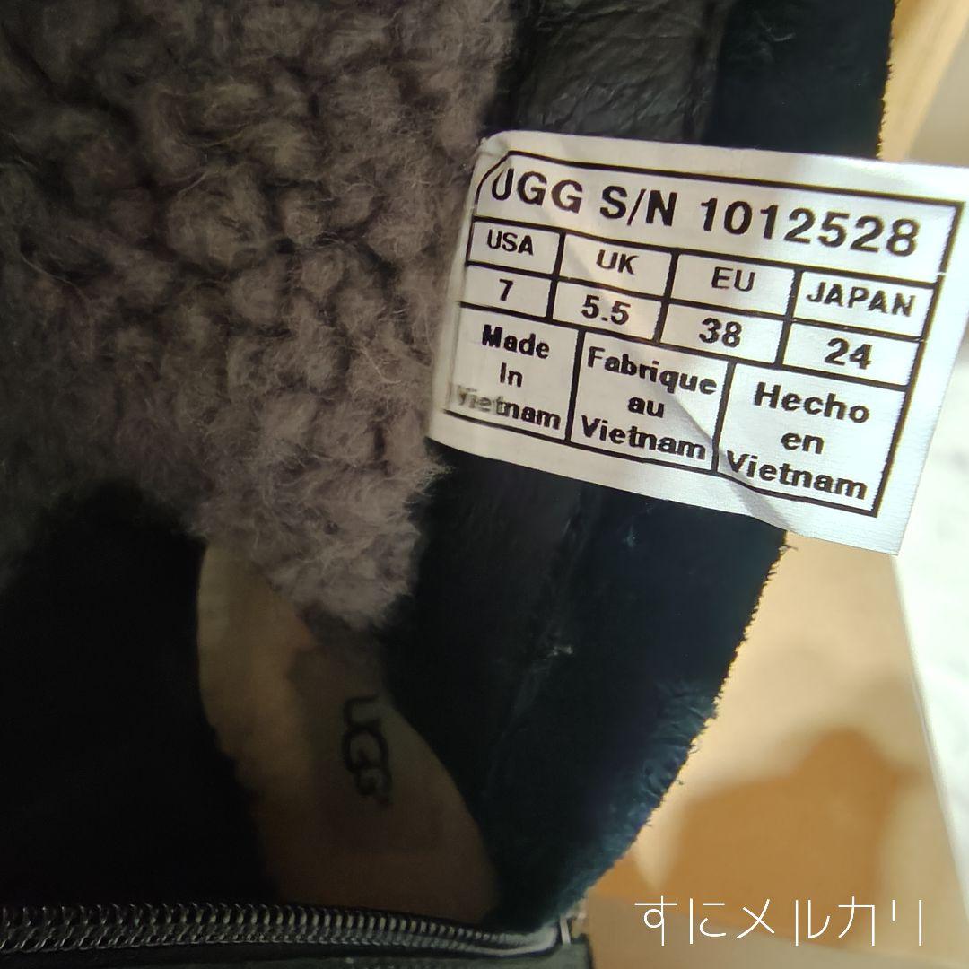 UGG Joely ウェッジレザーブーツ 〝値下げしました〟