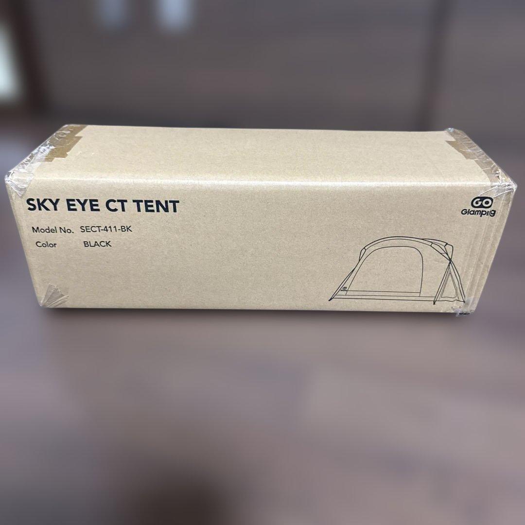 GOGlamping SKY EYE CT コットテント TC ソロテント