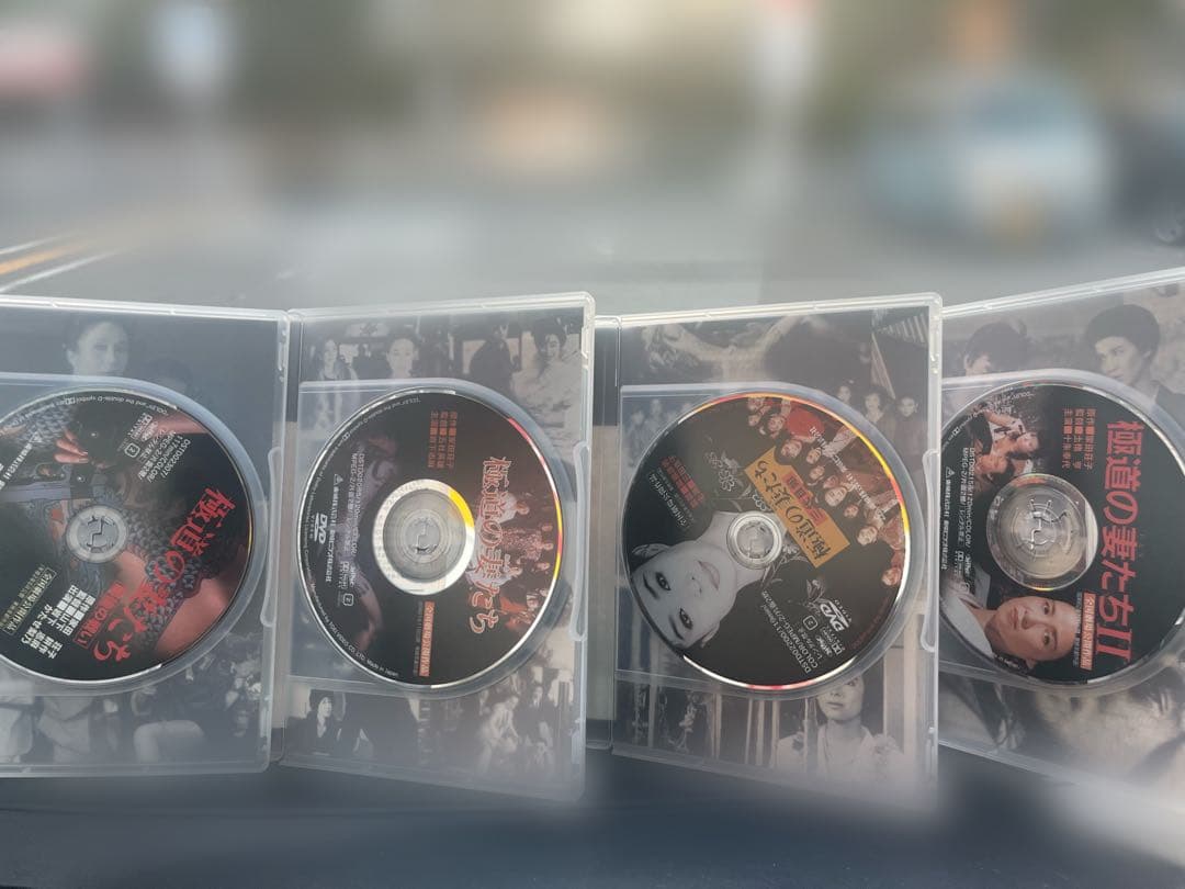イサオ 極道の妻たちDVD 4本セット