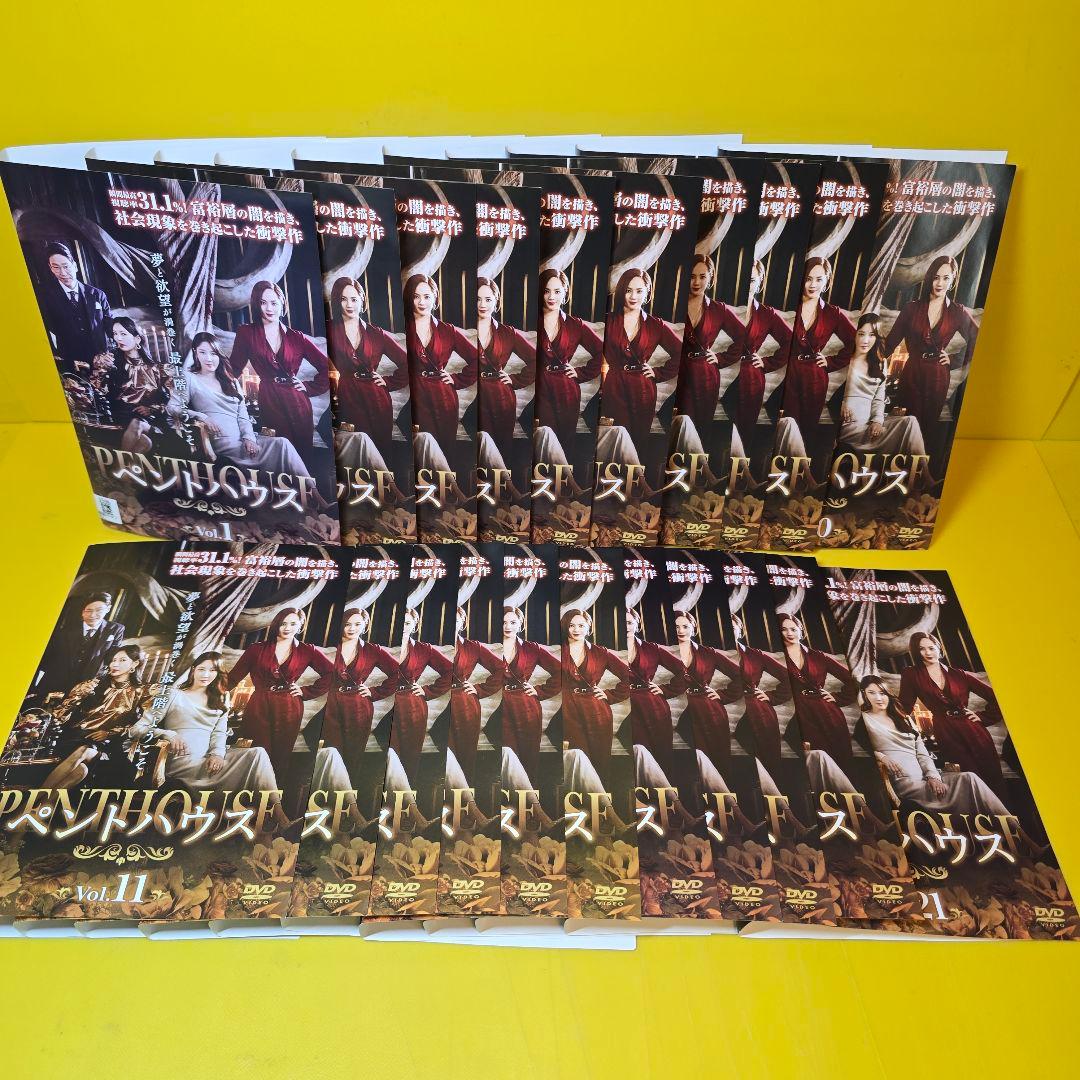ペントハウス DVD シーズン1〜3　DVD全48巻 セット