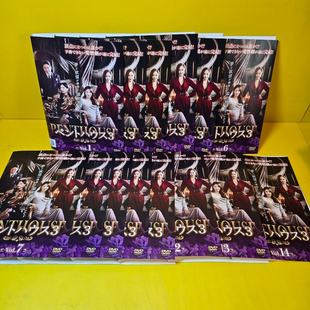 ペントハウス DVD シーズン1〜3　DVD全48巻 セット