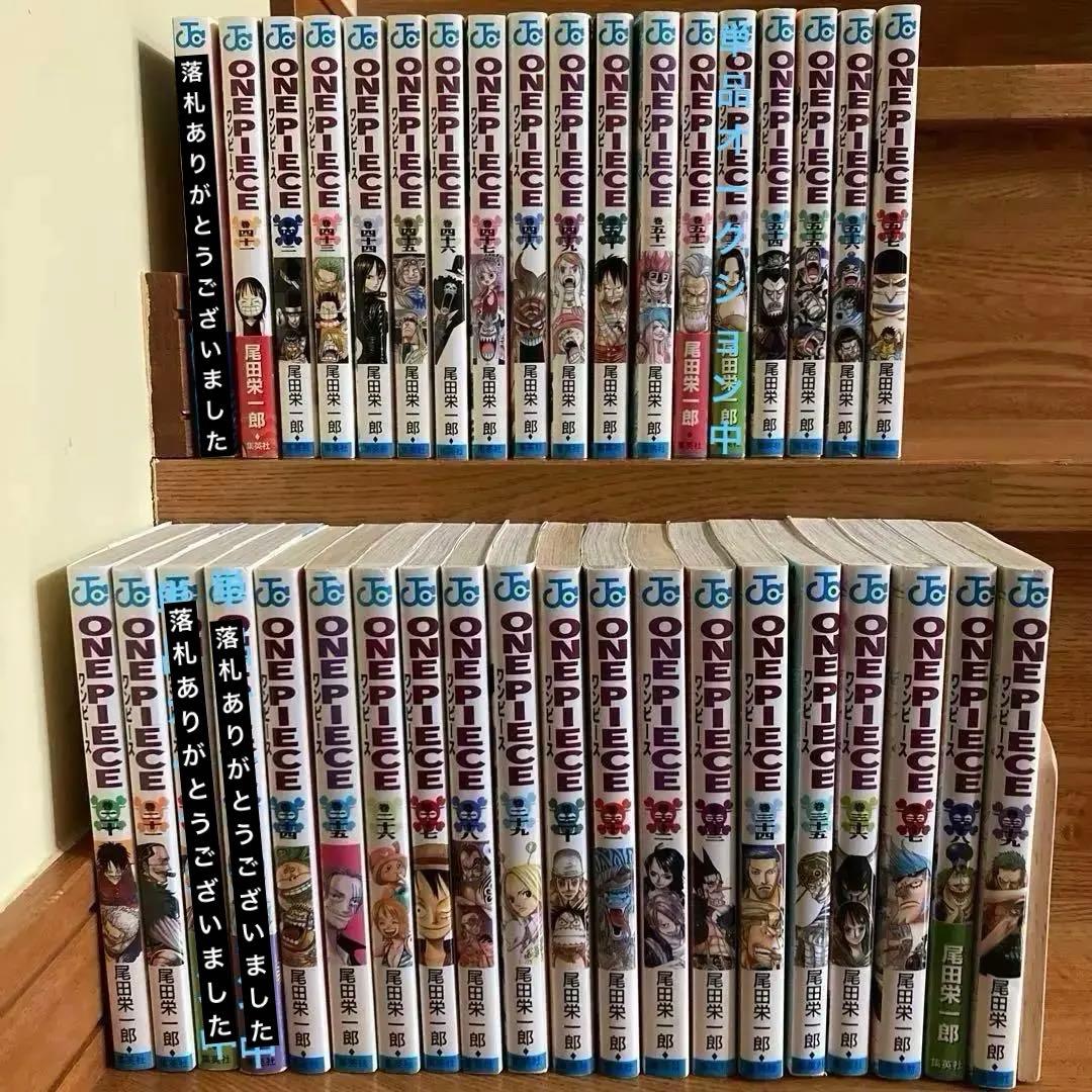 ONE PIECE 20-57巻　全38巻セット＋特典