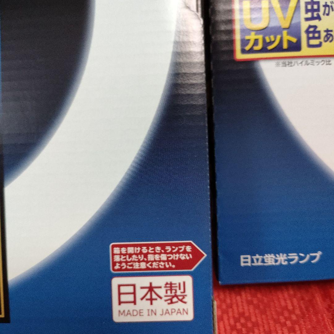 @71）日立、サークライン 日本製