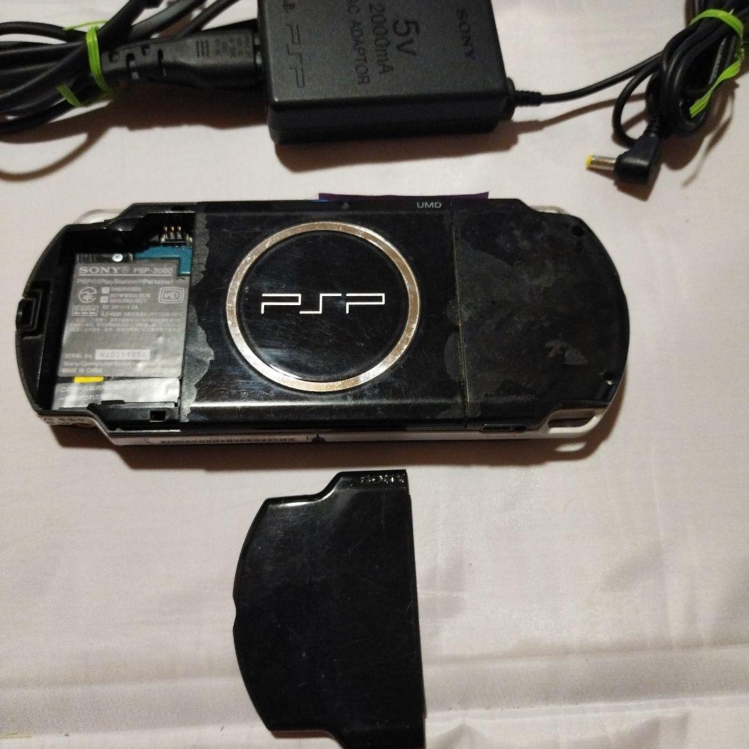 PSP 3000 ブラック 充電器 メガネ端子ケーブル