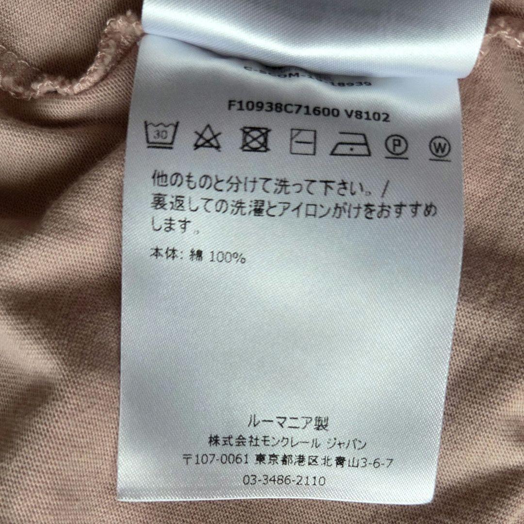 ソラ様美品✨モンクレール　ビッグフェルトロゴワッペン　Tシャツ　くすみピンク　L