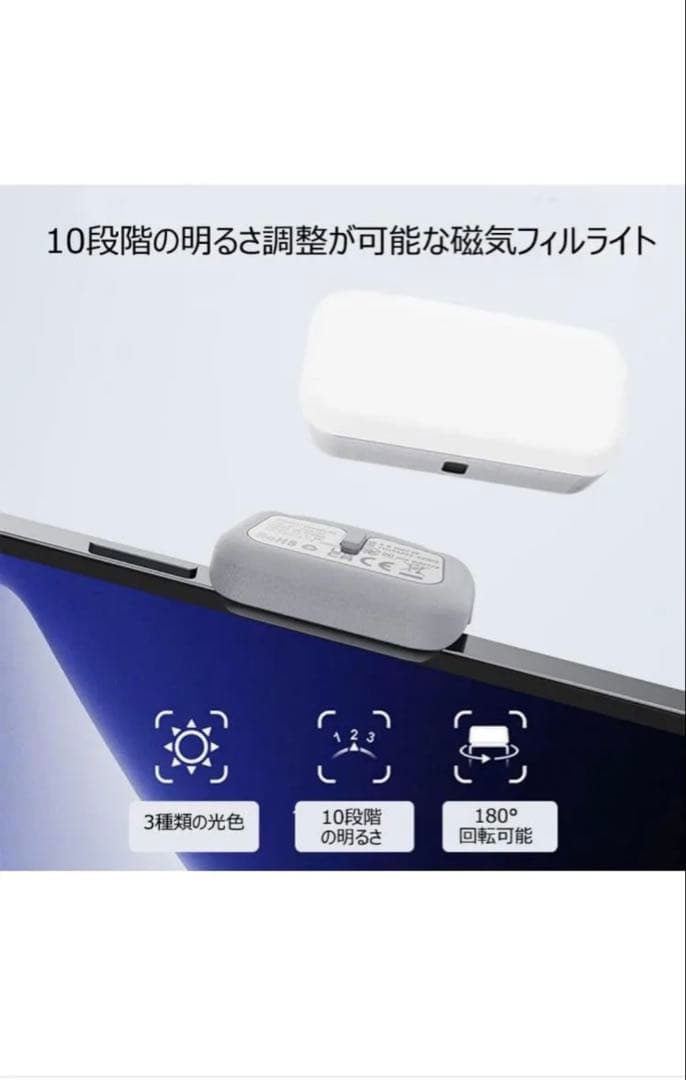 hohem XE スタビライザー グレー　ジンバル　自撮り棒　ライブ配信