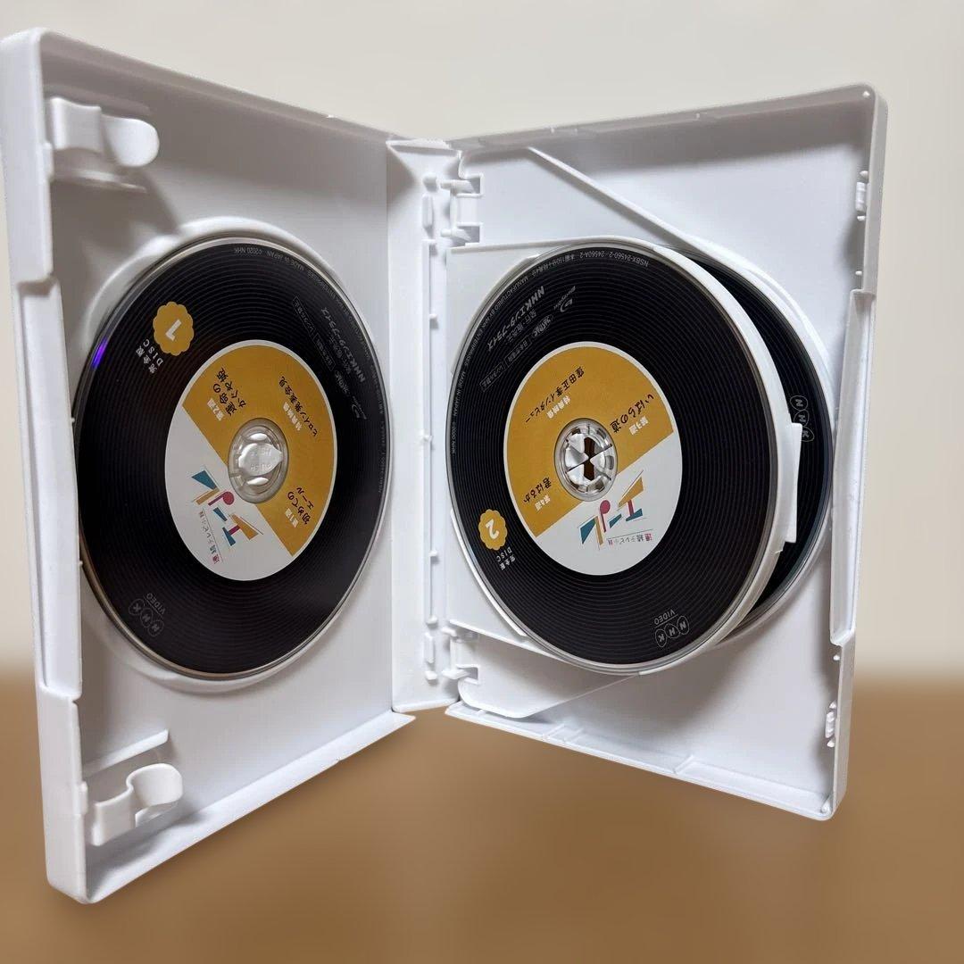連続テレビ小説 エール 完全版 ブルーレイBOX 全3巻セット