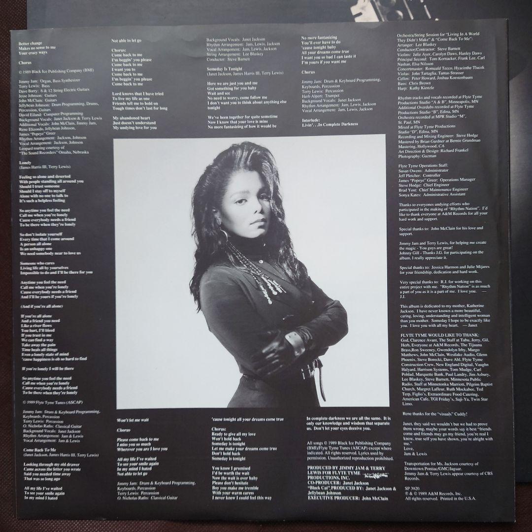 Janet Jackson Rhythm Nation 1814 LPレコード