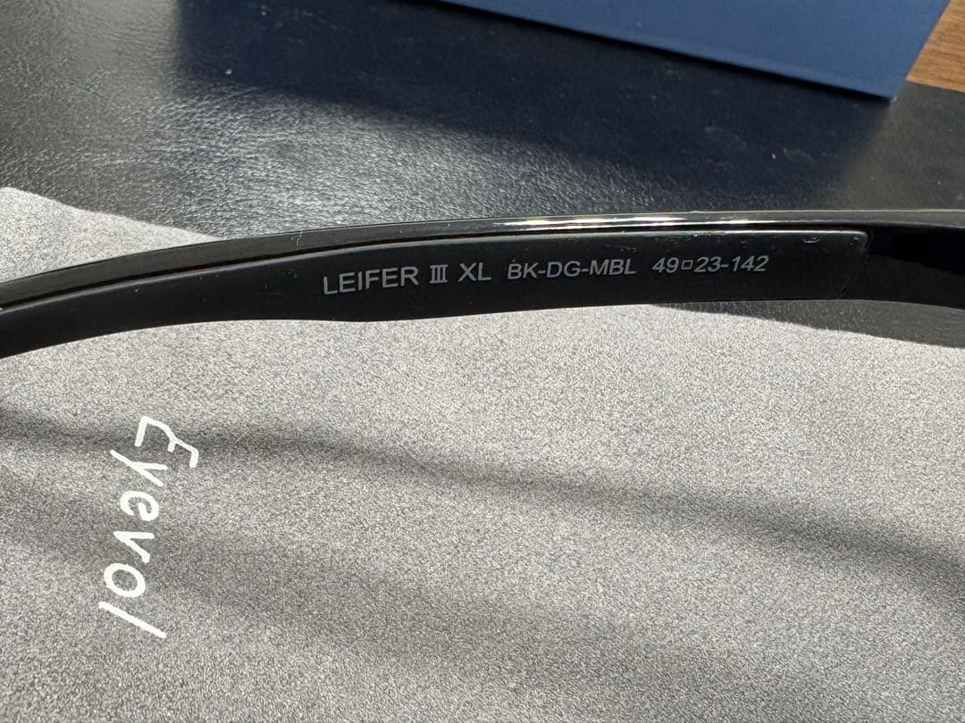 Eyevol LEIFER III XL BK-DG-MBL TALEXレンズ