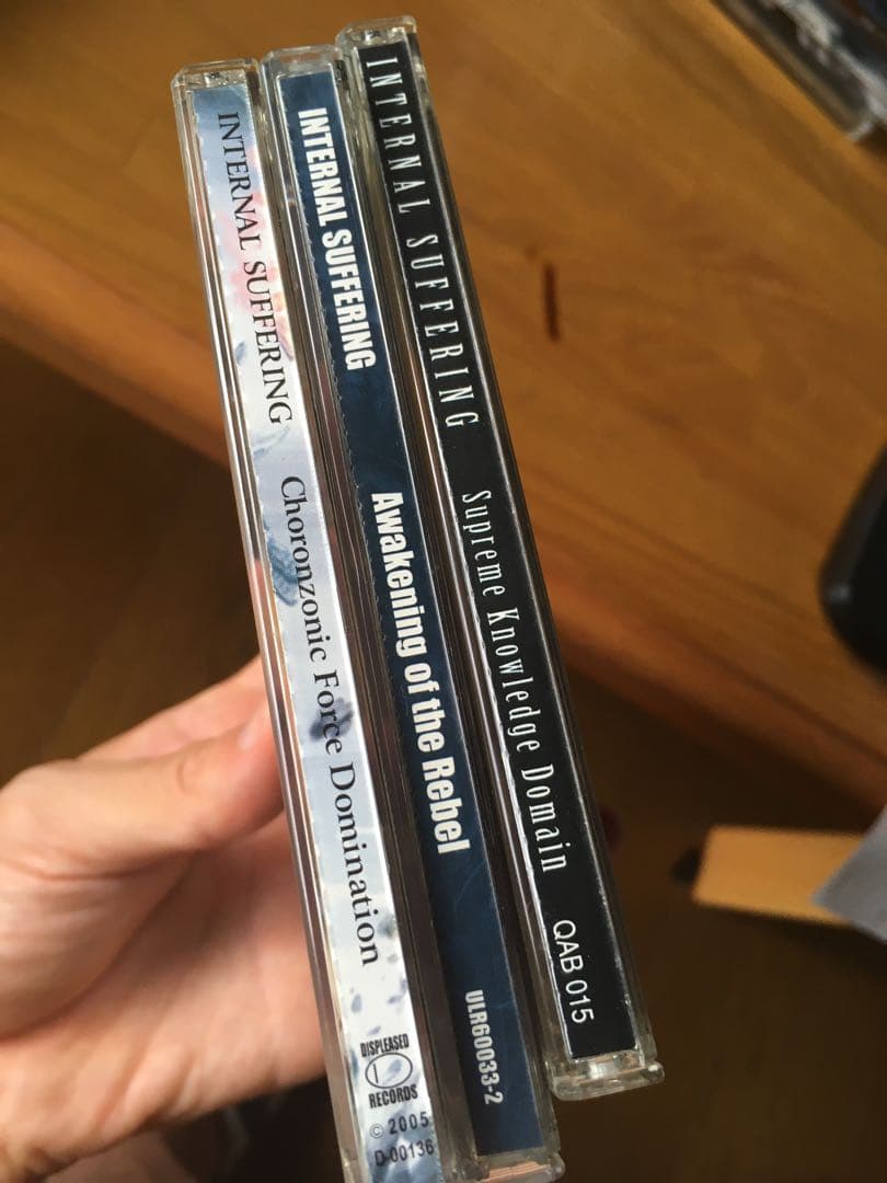 internal suffering 三枚セット