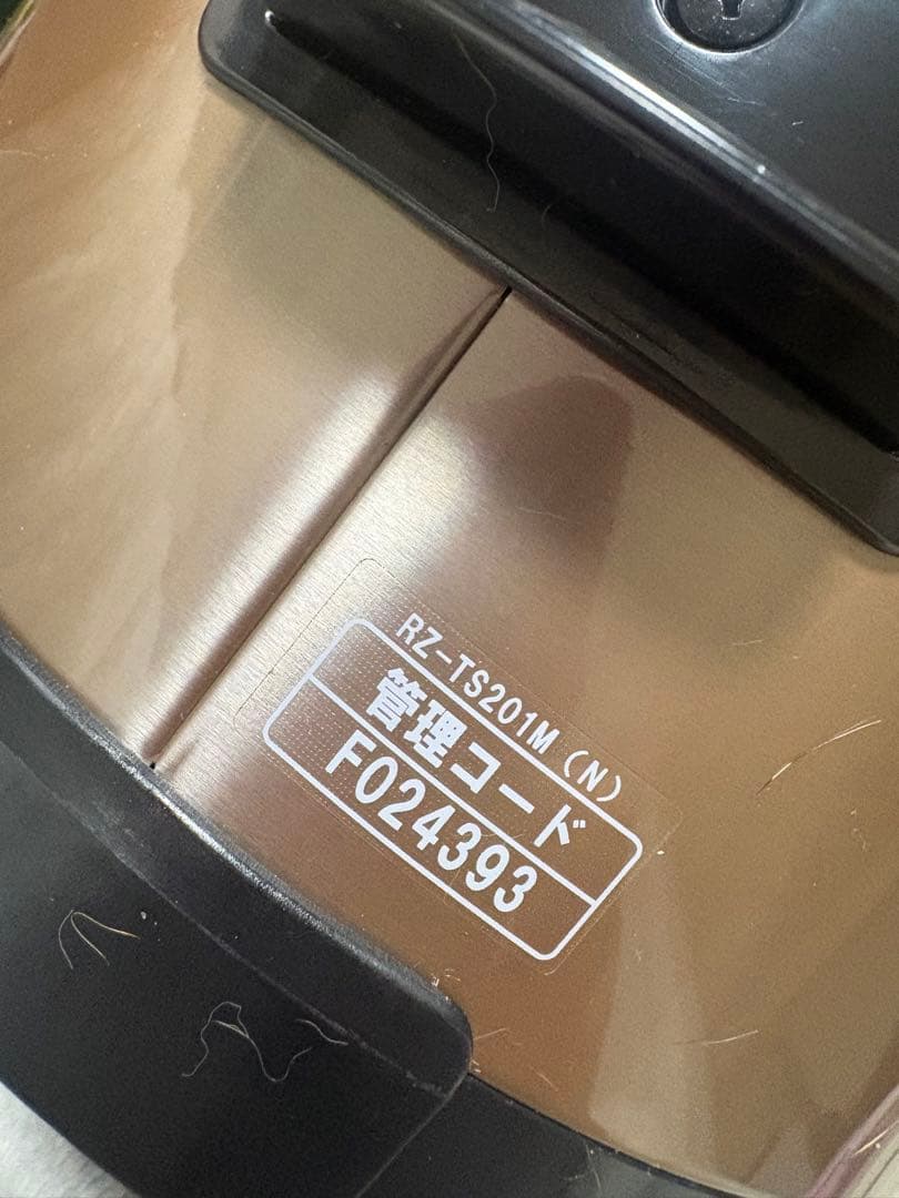 ♡2016年製日立RZ-TS201M ブラウンゴールド打込鉄釜おひつ御膳♡