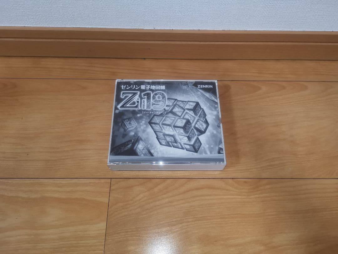 ゼンリン 電子地図帳 Z19（全国版）［Windows対応／付属品完備・美品