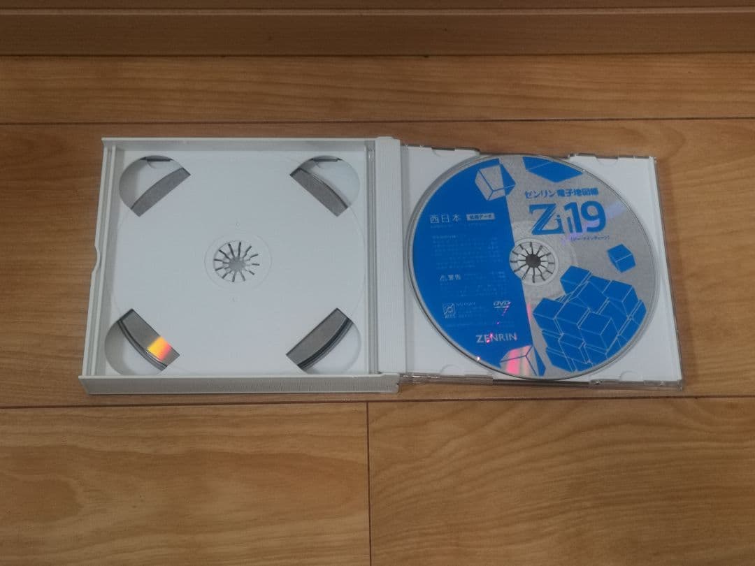 ゼンリン 電子地図帳 Z19（全国版）［Windows対応／付属品完備・美品