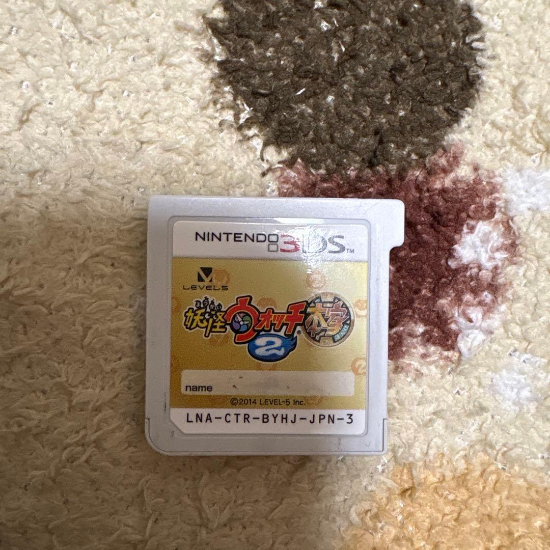 妖怪ウォッチシリーズ 4本セット