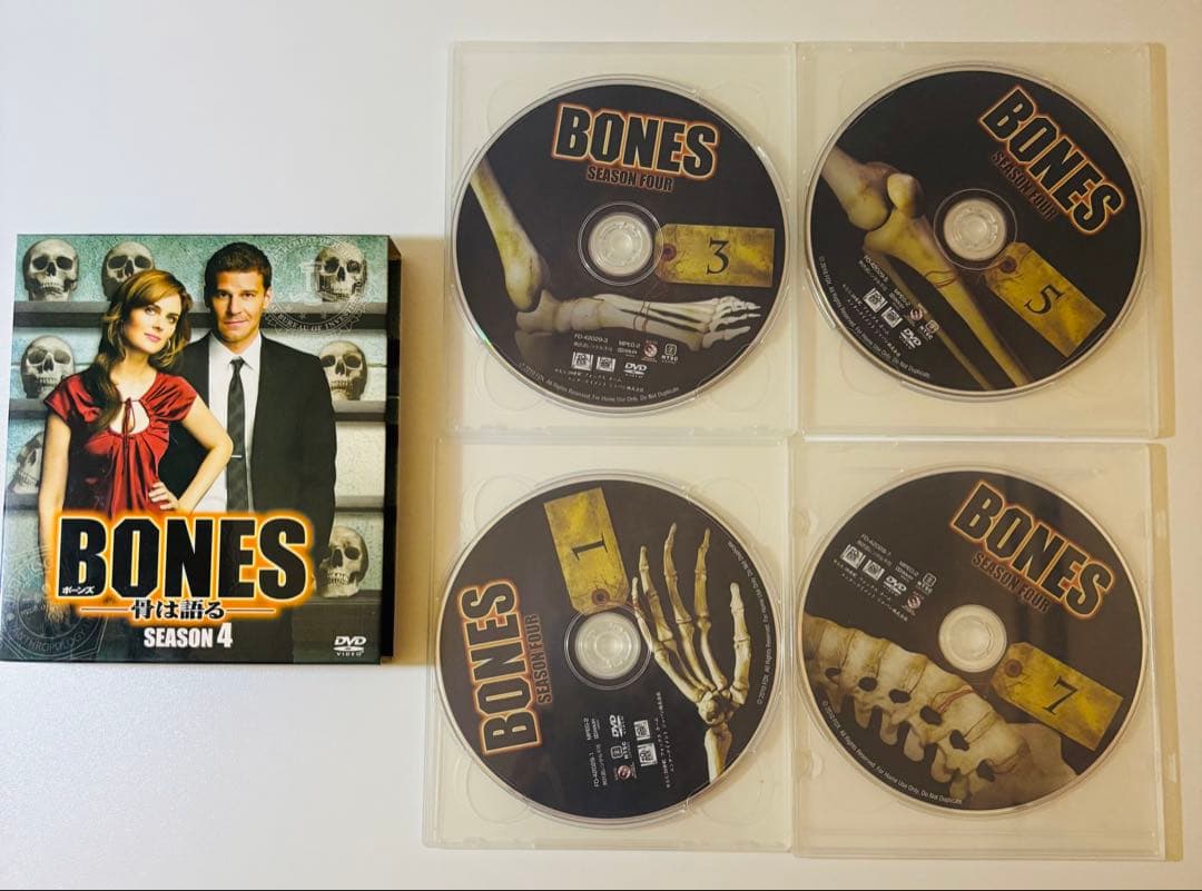 海外ドラマ BONES ボーンズ シーズン 1~8 コンパクト・ボックス